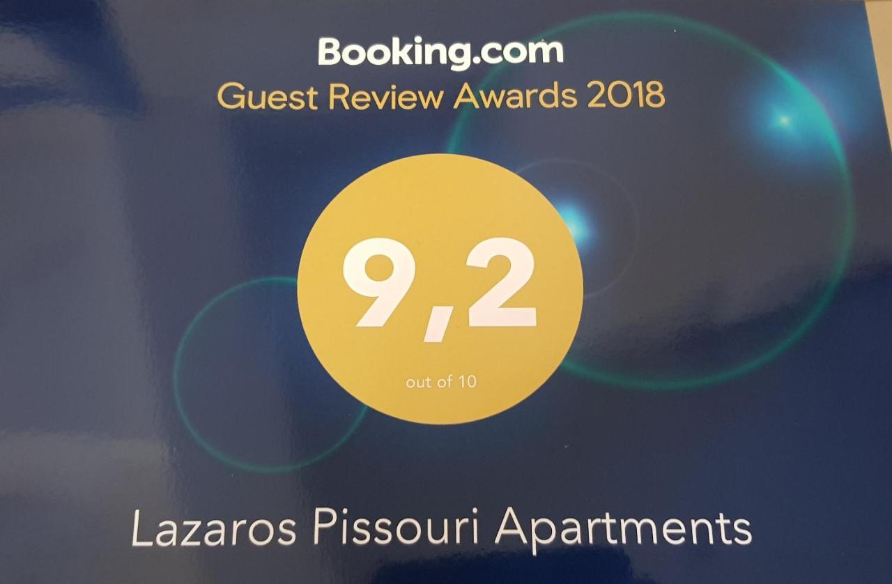 Lazaros Pissouri Apartments Exterior photo